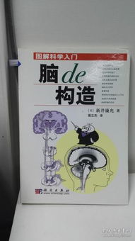 書(shū)香傳承與網(wǎng)絡(luò)融合 孔夫子舊書(shū)網(wǎng)與貴州龍二十四文化傳播的探索
